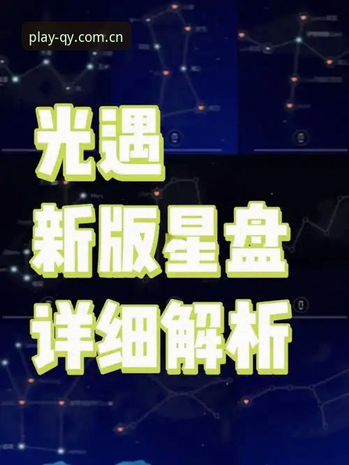 新版千亿球友会APP 揭秘新版千亿球友会APP背后的真相:v5.0升级到底解决了什么?